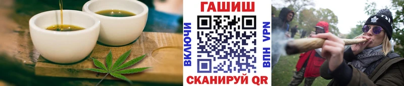сколько стоит  Афипский  Canna-Cookies конопля 
