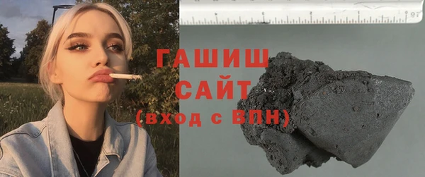 дистиллят марихуана Алексин