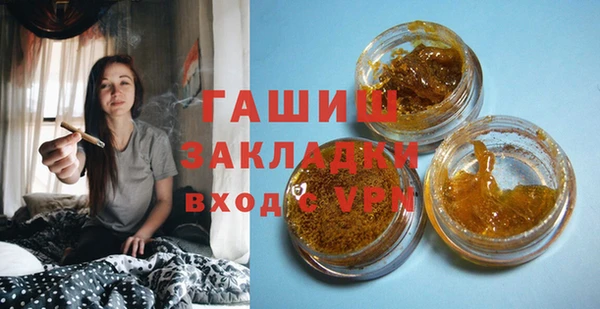 бутик Алексеевка