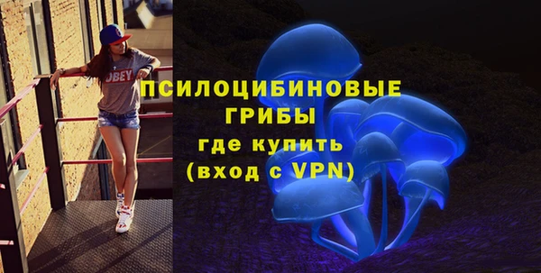 бутик Алексеевка