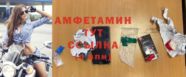 бутик Алексеевка