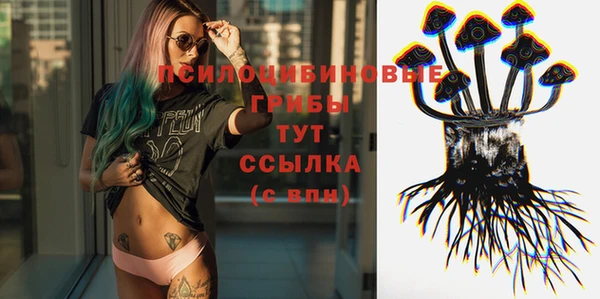 дистиллят марихуана Алексин