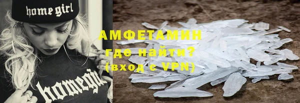 бутик Алексеевка