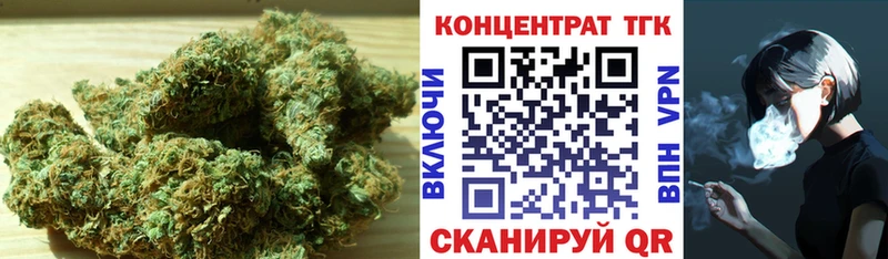Дистиллят ТГК вейп  blacksprut ТОР  Афипский 