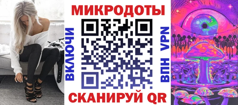 купить сайты Афипский Галлюциногенные грибы MAGIC MUSHROOMS