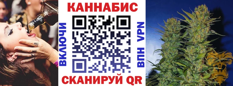 OMG онион Афипский Марихуана ГИДРОПОН